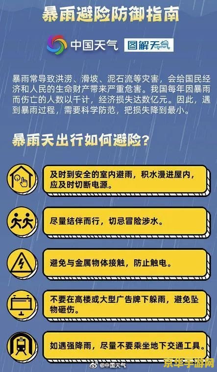 王者荣耀建立亲密关系有什么用 王者荣耀建立亲密关系的意义与作用