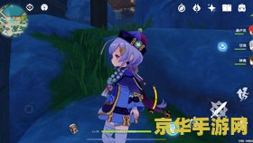 原神看风景的丘丘人