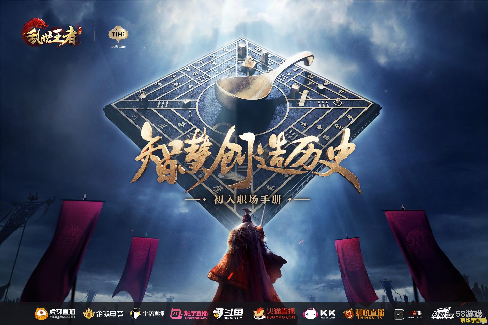 英雄联盟影流之主劫cg 劫：影之舞者，暗夜的影流之主