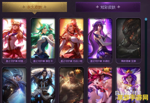 梦幻西游代练招聘 梦幻西游代练招聘
