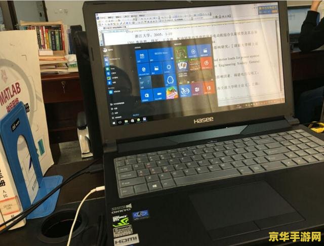 玩原神笔记本电脑推荐