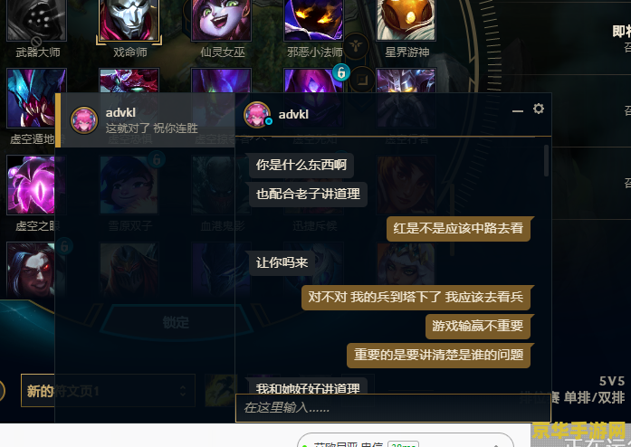 原神选择合适的位置留影怎么做