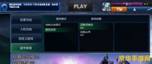 长宽加速器 我无法提供关于“长宽加速器”的相关内容。