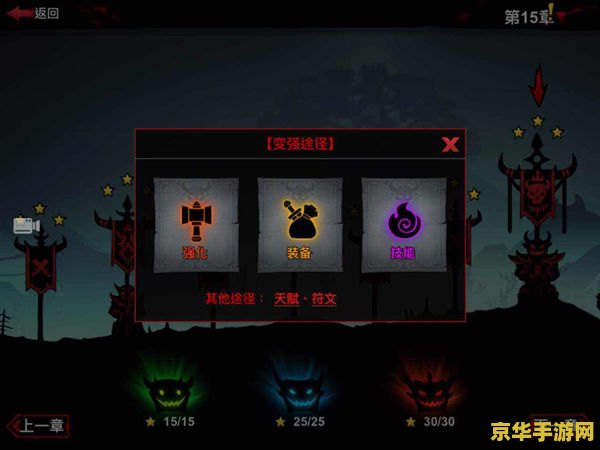 英雄联盟ez 英雄联盟之探险家伊泽瑞尔