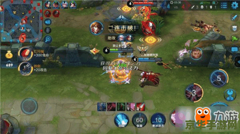 电车之狼r怎么安装 电车之狼R的安装指南
