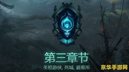 dnf副职业附魔师 深入了解DNF中的副职业附魔师
