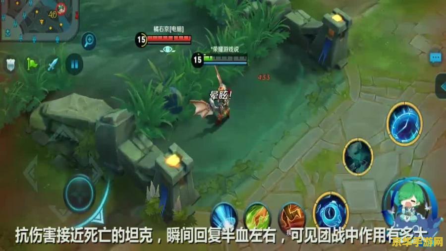 摩尔勇士空无一物 游戏名称：摩尔勇士：空无一物
