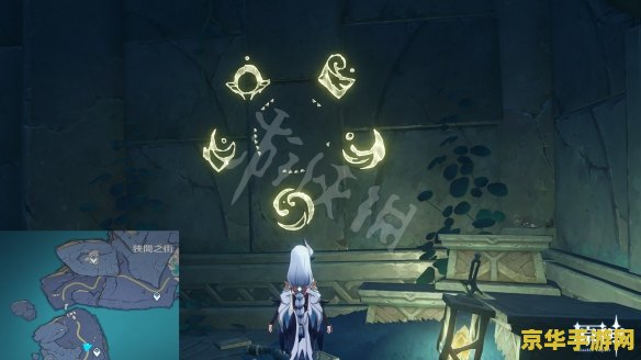 原神渊下宫常夜灵庙密室迷宫攻略