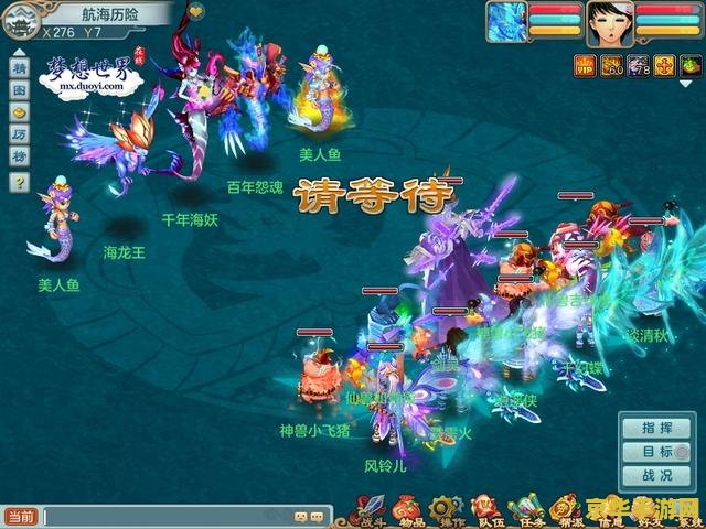 世界上最好玩的手游原神 "探索奇幻世界，体验无尽冒险——原神"