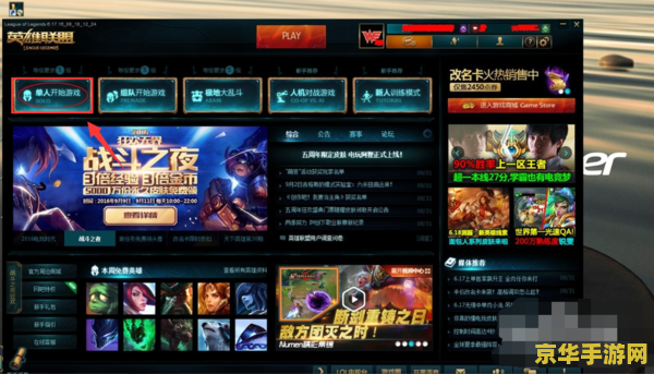 原神肯德基限定翅膀 原神肯德基限定翅膀：翱翔天际的独特体验