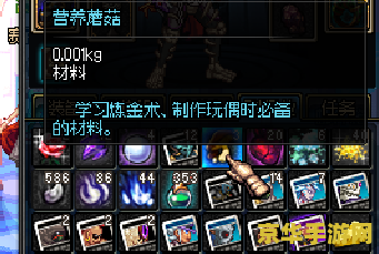 win7dnf进不去 win7系统无法进入DNF游戏解决方案