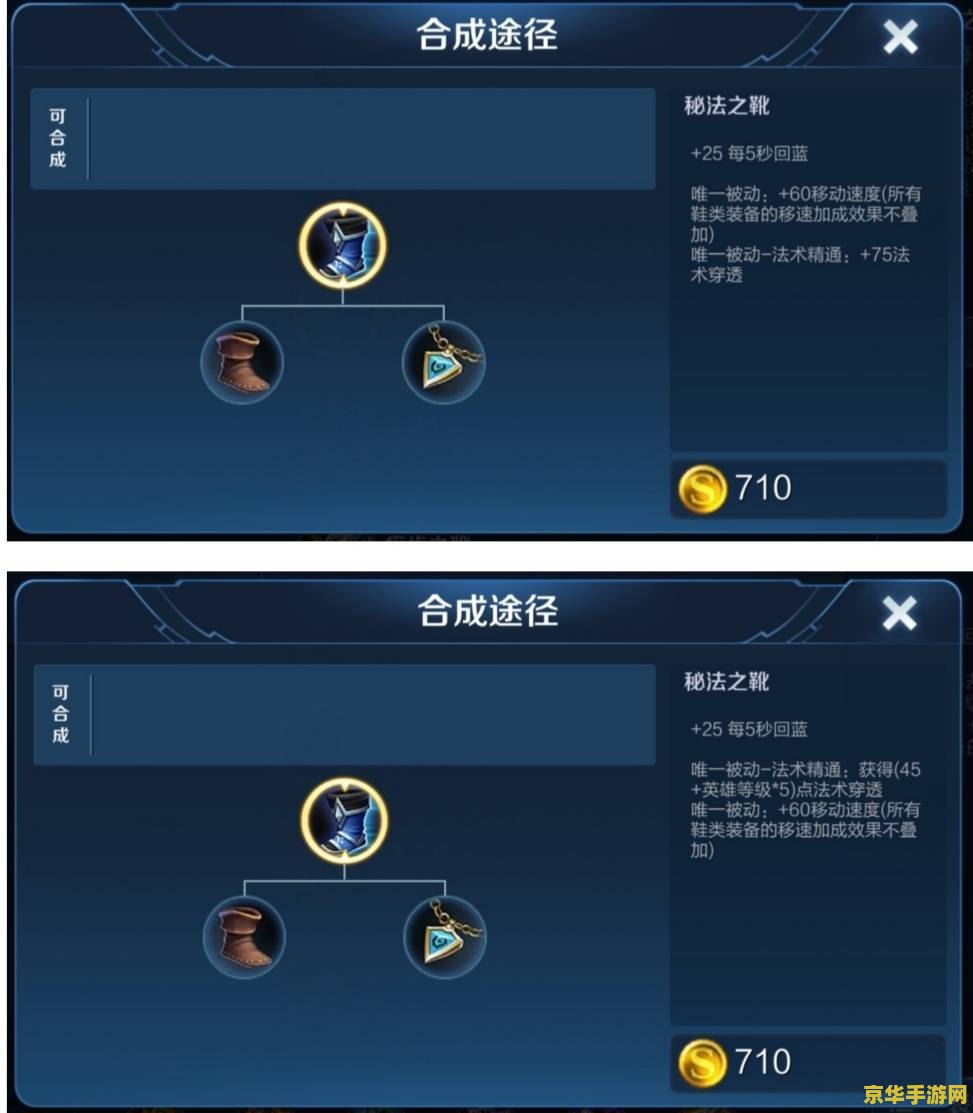 王者荣耀什么英雄好带队友 王者荣耀：哪些英雄能更好地带动队友？