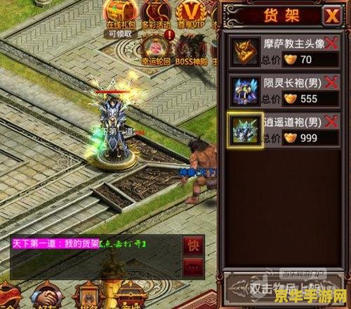 王者荣耀稷下版本出什么英雄 王者荣耀稷下版本英雄前瞻