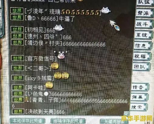 dnf界面补丁怎么删除 &lt;h3&gt;如何删除DNF界面补丁&lt;/h3&gt;