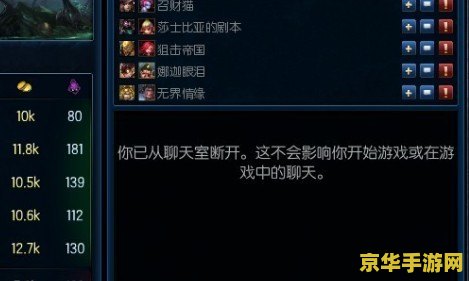 建议：梦幻西游符石组合大全：解析各组合的独特效果与策略