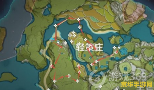 原神霓裳花在哪里卖