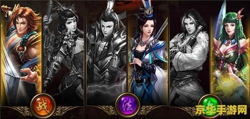 原神中的酒：游戏中的文化与角色塑造