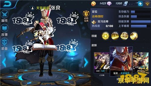 幻塔玩的人多还是原神 建议：幻塔与原神：玩家数量与受欢迎度的对比分析