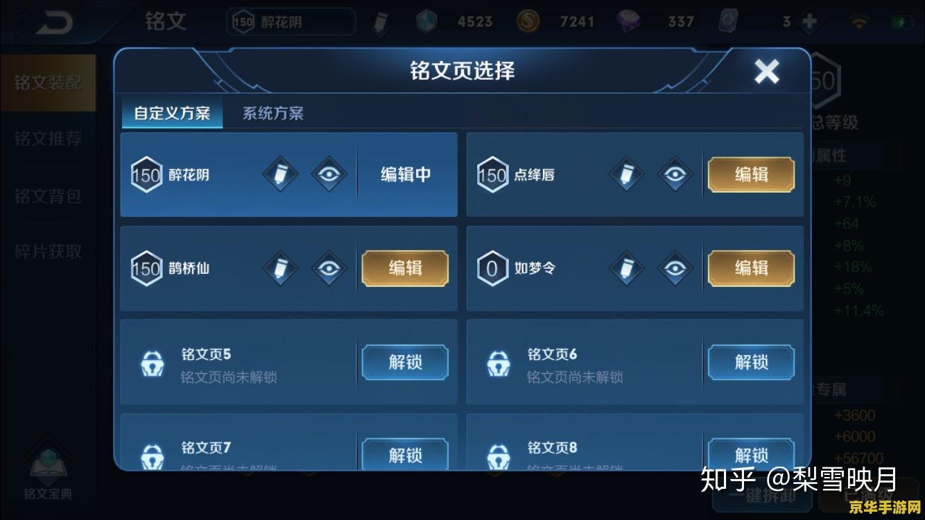 原神哪里钓鱼点多 原神哪里钓鱼点多：探索最佳垂钓地点