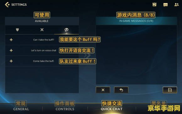 DNF免费全新体验，无限可能！