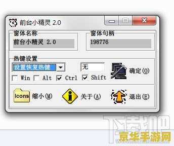 王者荣耀还能用什么查战绩 王者荣耀如何查看战绩：探索多种查询方式