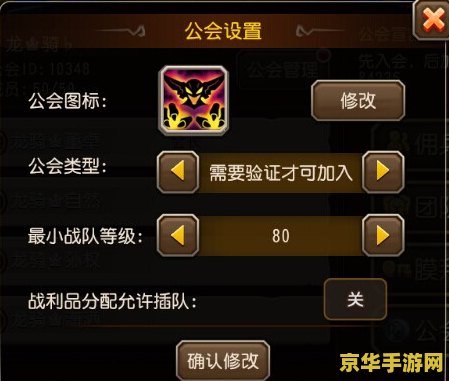 原神 海灵芝采集点 原神海灵芝采集点