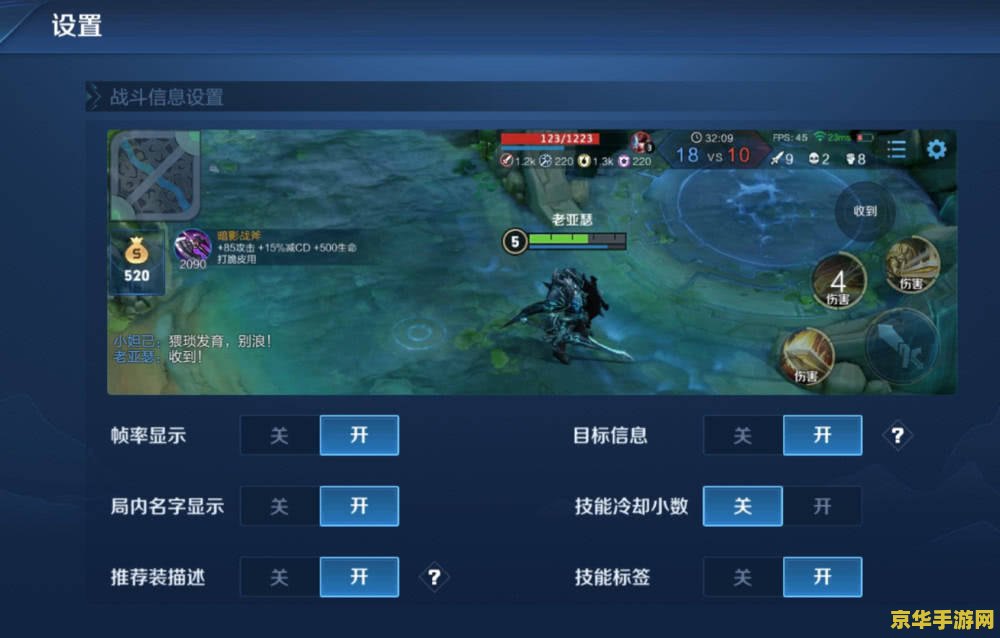 英雄联盟之赵信图片 英雄联盟之赵信：荣耀与挑战