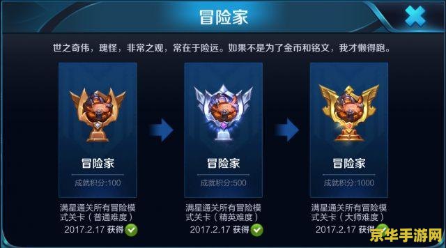 qq飞车天使丘比特 qq飞车天使丘比特