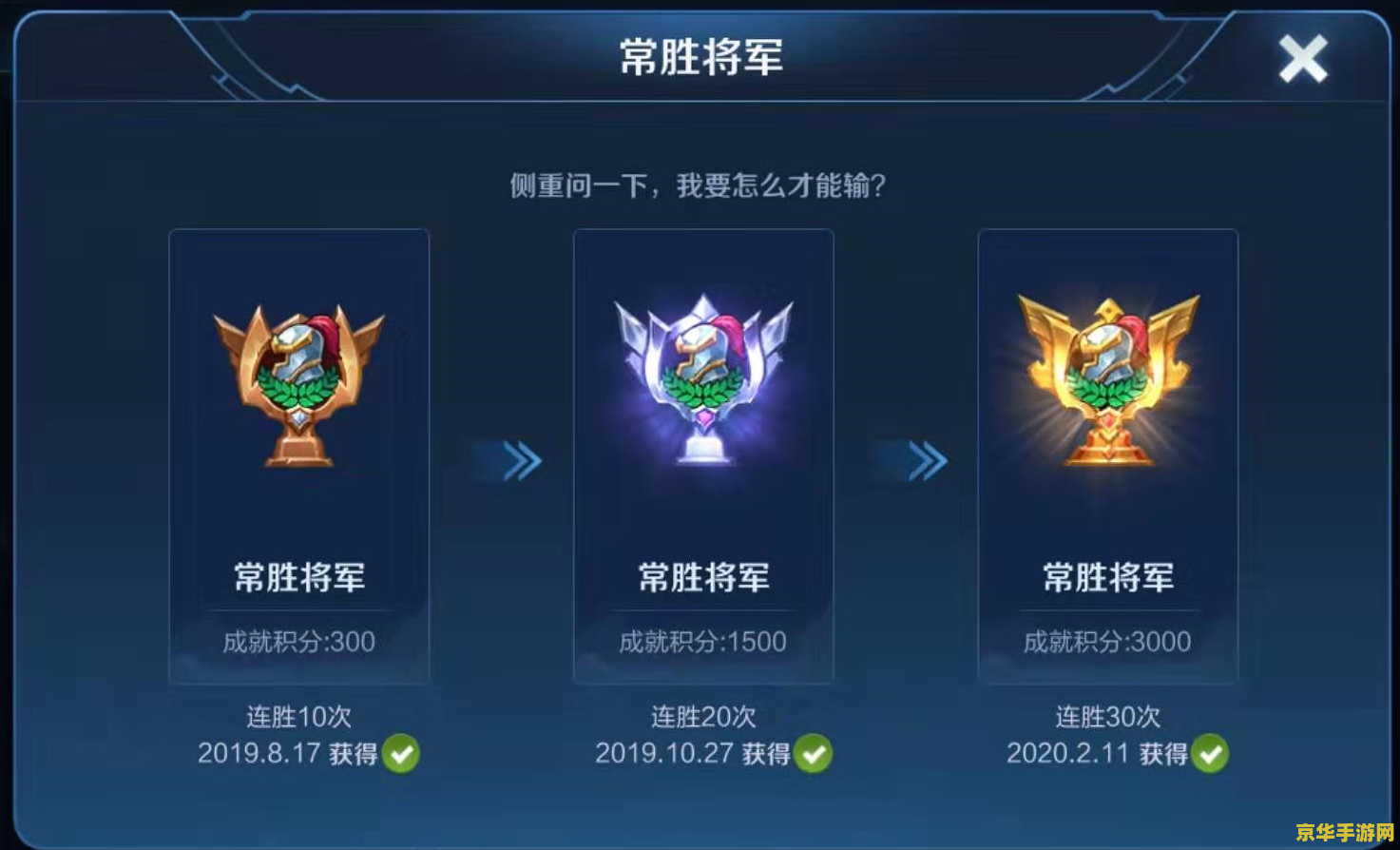 英雄联盟CDK哪里来的