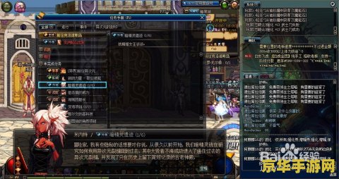 勇士的信仰暗夜遗迹