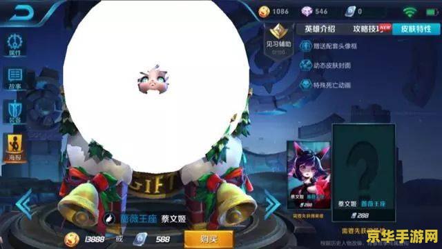 梦幻副本 梦幻副本：探索无限可能的游戏世界