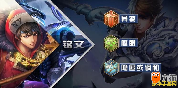 dnf卡罗蛇眼 DNF卡罗蛇眼：一段隐藏的游戏历史