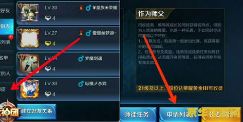 无主之地存档修改器 无主之地存档修改器：游戏进阶的利器