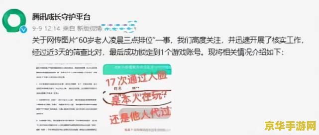 dnf7.7活动 DNF 7.7 活动盛宴：探索全新冒险，赢取丰厚奖励！