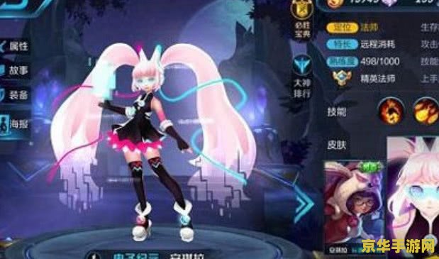 原神白铁矿在哪里找 原神白铁矿寻找攻略