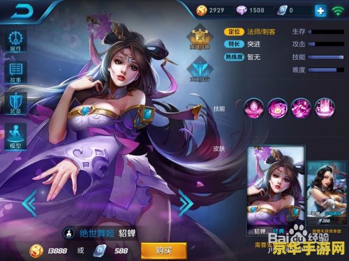 再次启动机关怎么踩原神 &lt;h3&gt;再次启动机关：原神中的机关解谜与探索&lt;/h3&gt;