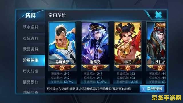 英雄联盟皮城女警解说 英雄联盟皮城女警解说**