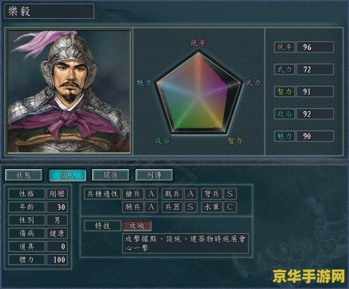 敲击两侧遗迹中的钟原神 探索遗迹之钟的奥秘