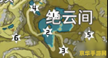 原神岩神瞳位置分布图