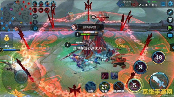 英雄杀斗魂篇怎么玩 英雄杀斗魂篇：策略与勇气的完美结合