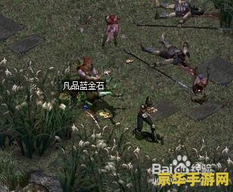 洛克王国冰封亚特兰蒂斯在哪