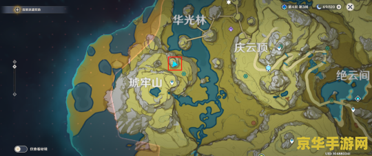 原神 七天神像位置