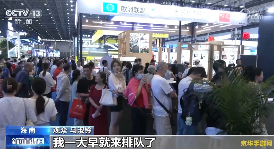小岛工作室在北京开设首家中国快闪店，将展售《死亡搁浅》周边等