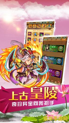 王者荣耀需要培养什么 王者荣耀新手攻略：从入门到精通，你需要培养什么？