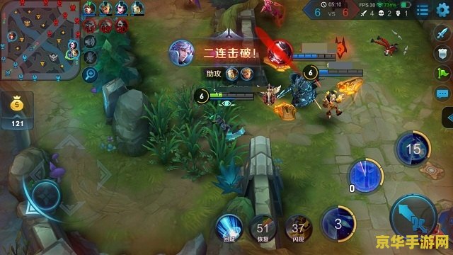 王者荣耀 诸葛亮 多少 王者荣耀：诸葛亮的策略与技巧