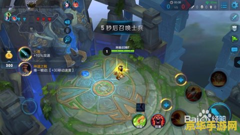 魔兽世界红色筋斗云 魔兽世界红色筋斗云