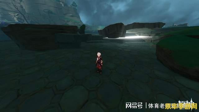 原神鹤观岛9个幽灵任务船工