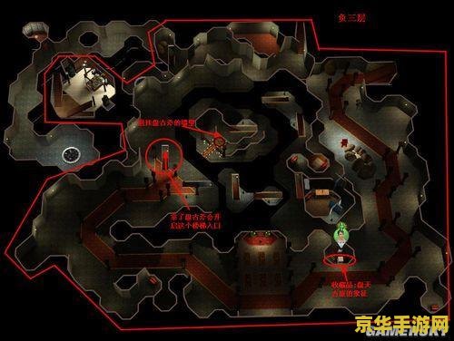 三国战记风云在起 游戏名称：三国战记风云再起