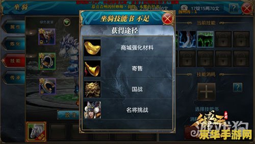 王者荣耀嗨氏什么意思 王者荣耀嗨氏：游戏界的璀璨星辰**