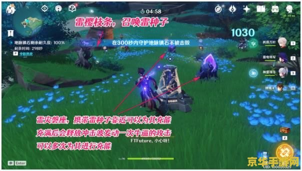 三国志系列游戏 游戏名称：三国志：英雄崛起